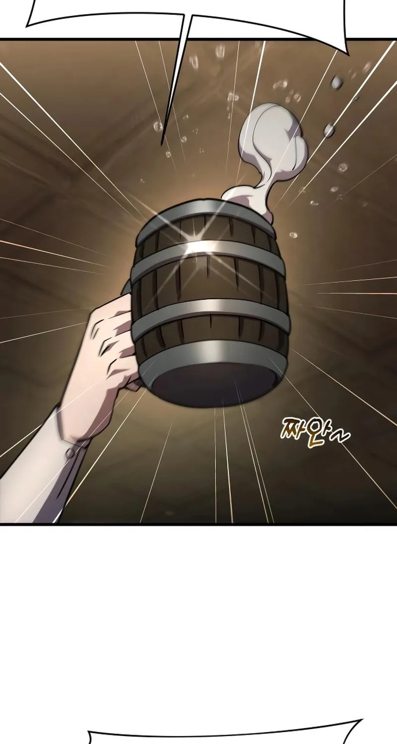The Genius Mage Who Uses His Fists Chapter 17 page 91 - 