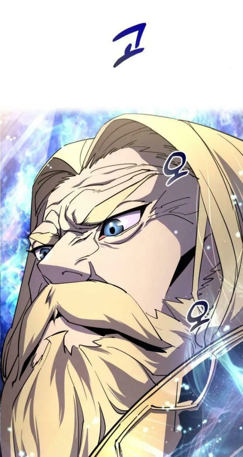 The Genius Mage Who Uses His Fists Chapter 18 page 40 - 