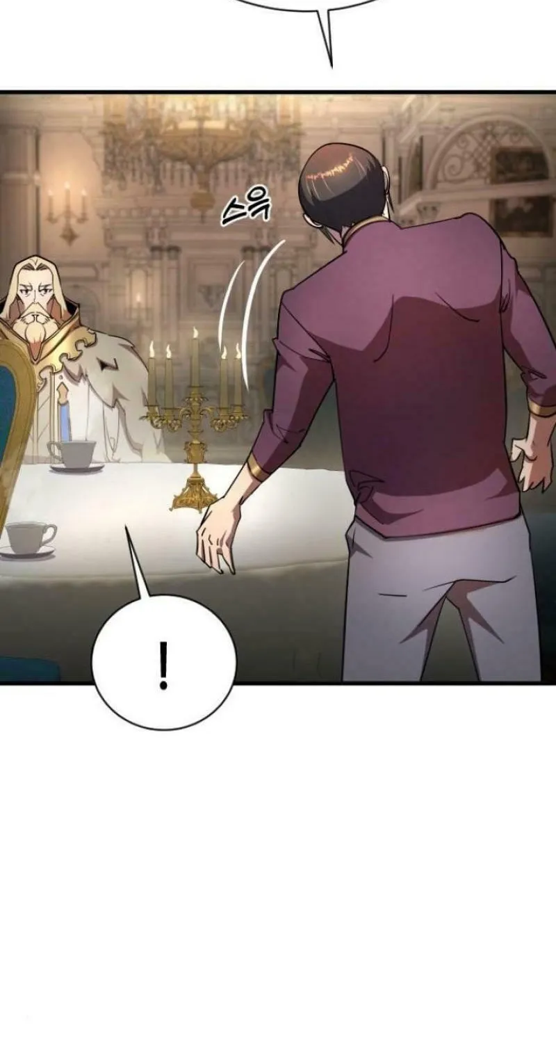 The Genius Mage Who Uses His Fists Chapter 18 page 82 - 