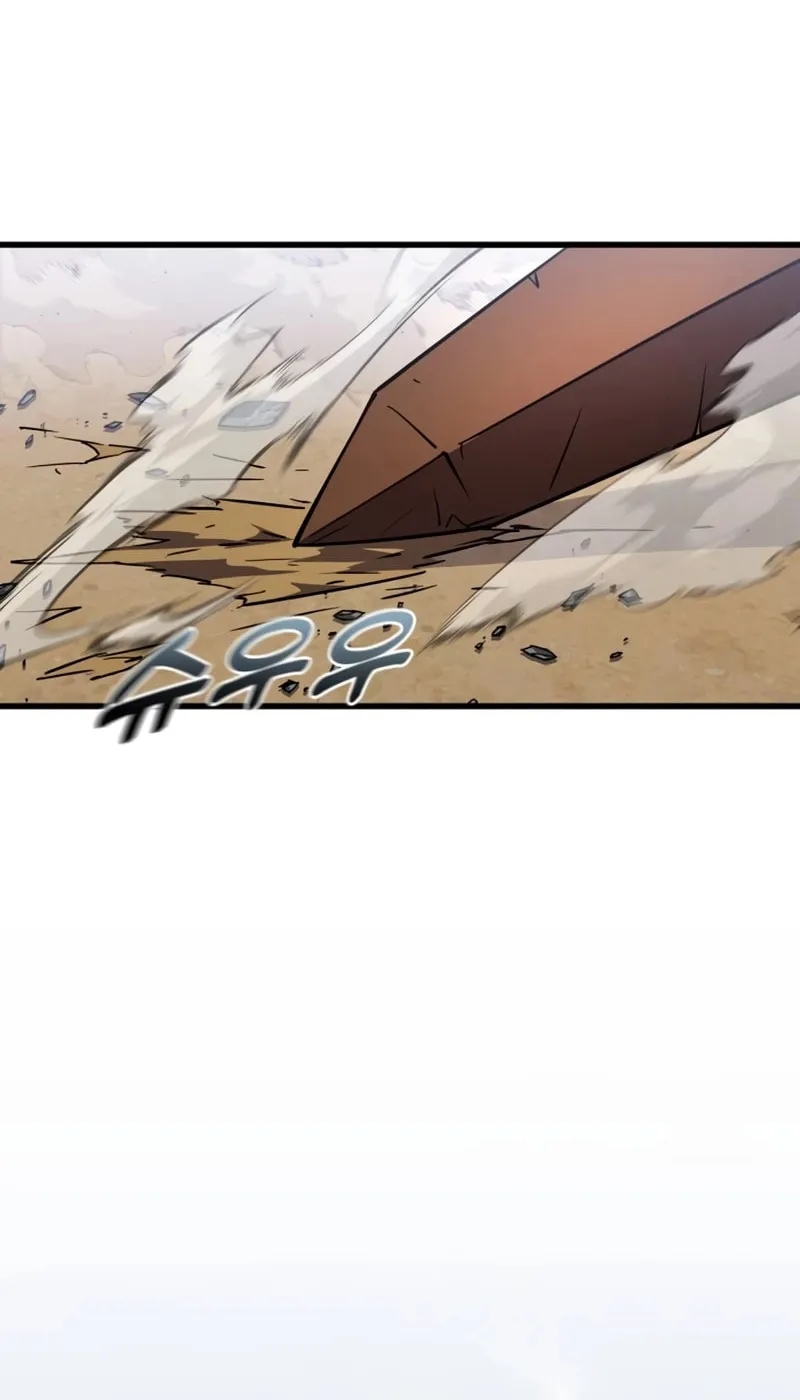 The Genius Mage Who Uses His Fists Chapter 19 page 102 - 