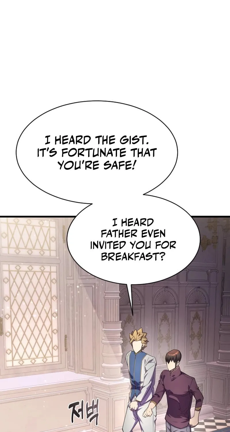 The Genius Mage Who Uses His Fists Chapter 19 page 12 - 