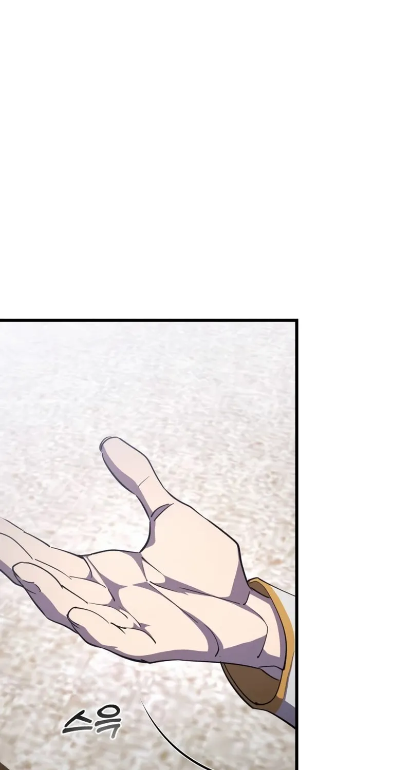 The Genius Mage Who Uses His Fists Chapter 19 page 31 - 