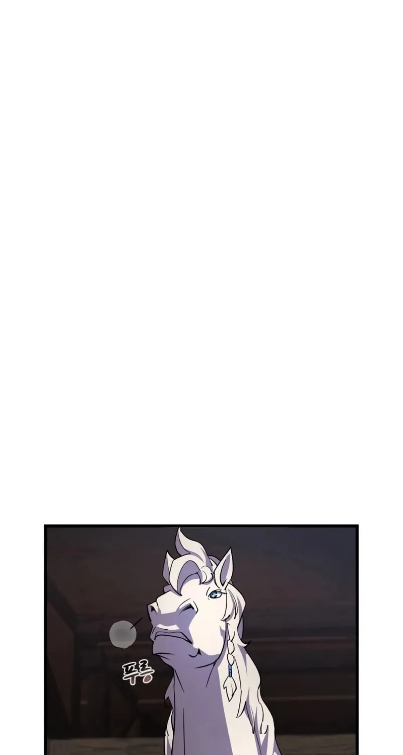 The Genius Mage Who Uses His Fists Chapter 19 page 71 - 
