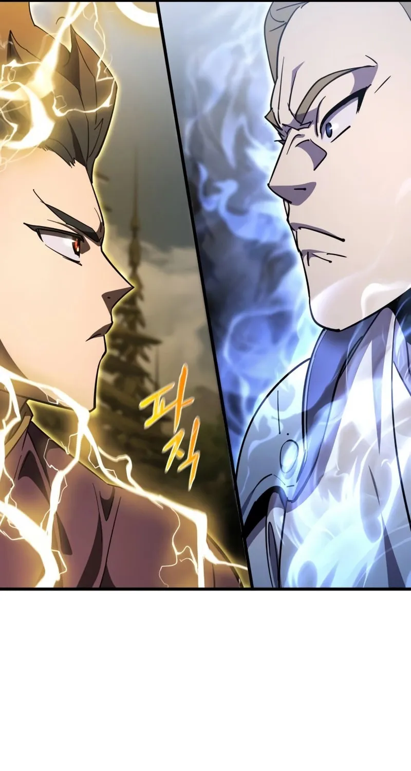 The Genius Mage Who Uses His Fists Chapter 19 page 90 - 
