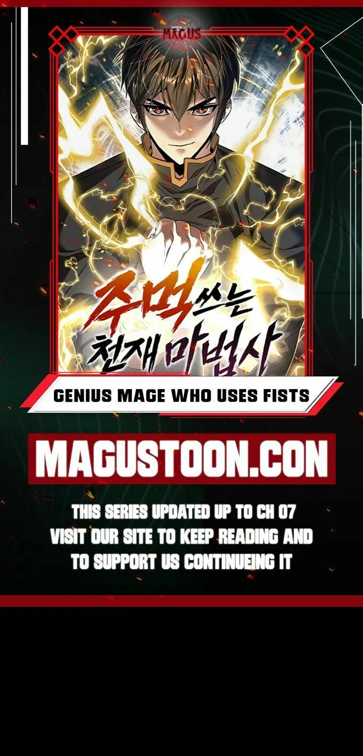 The Genius Mage Who Uses His Fists Chapter 2 page 1 - 