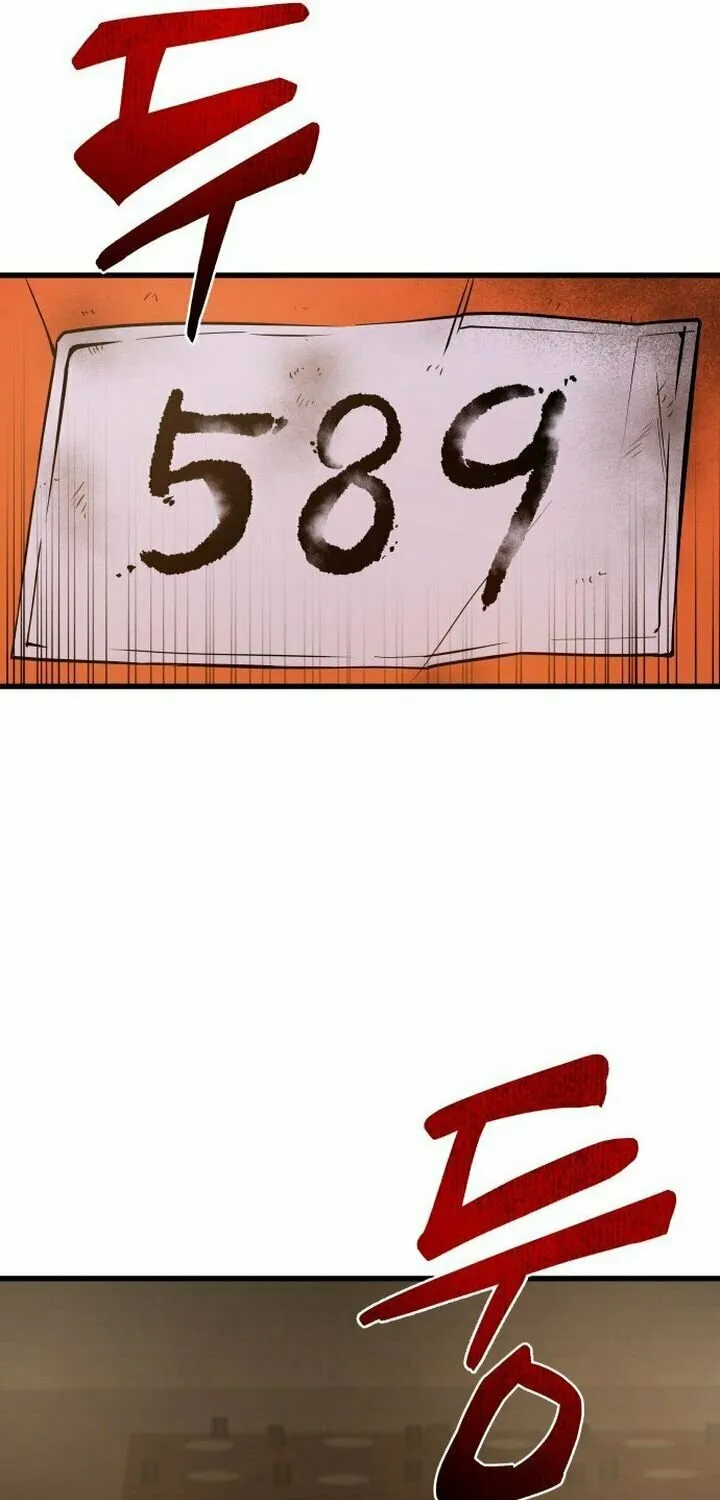 The Genius Mage Who Uses His Fists Chapter 2 page 102 - 