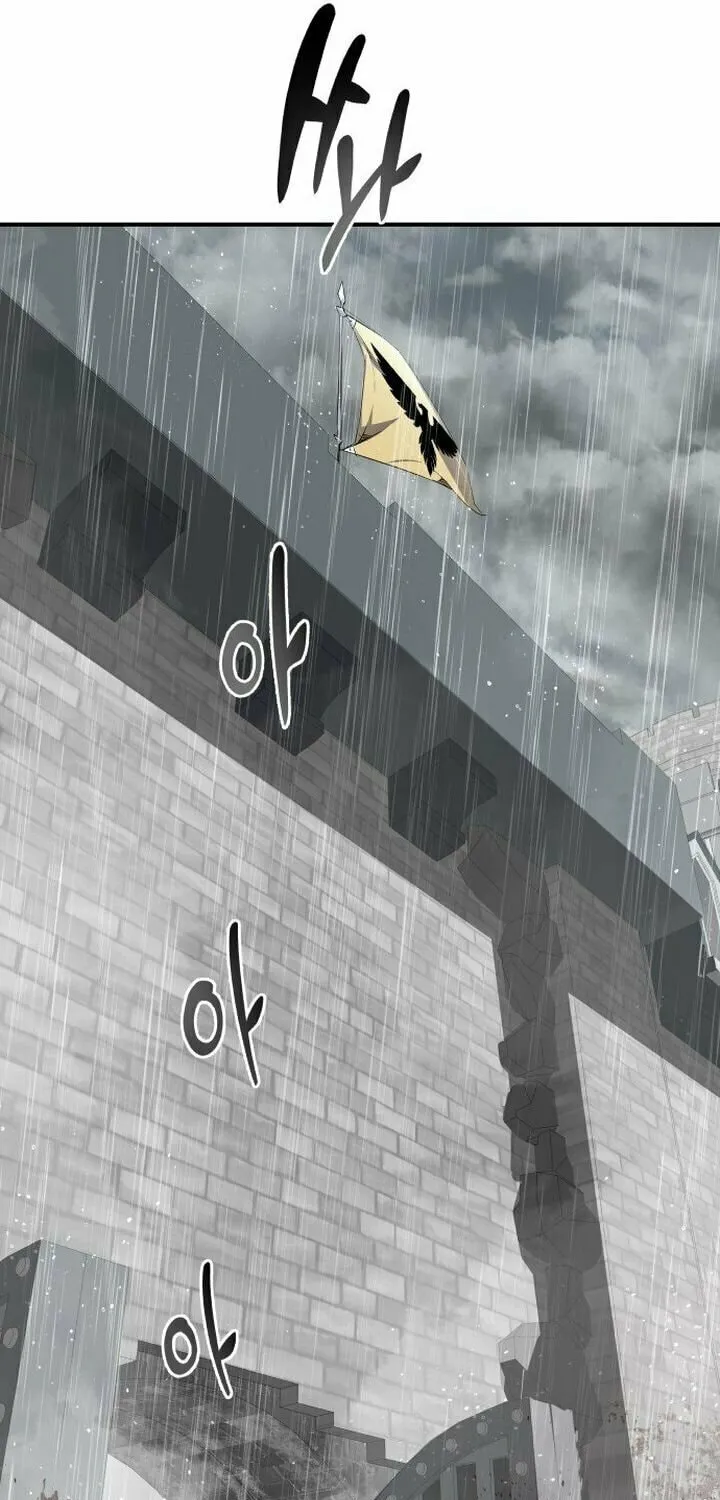The Genius Mage Who Uses His Fists Chapter 2 page 43 - 