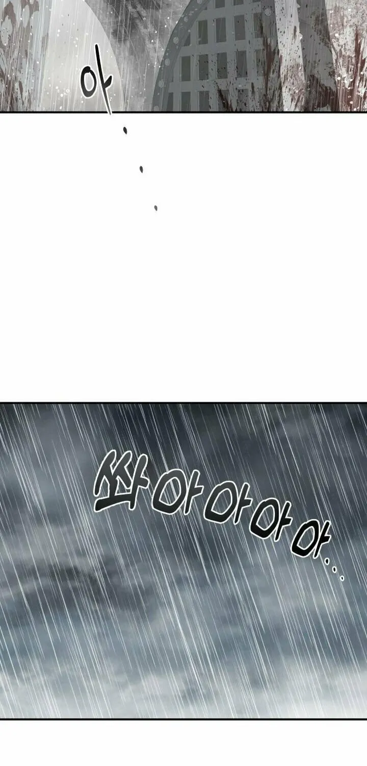 The Genius Mage Who Uses His Fists Chapter 2 page 44 - 