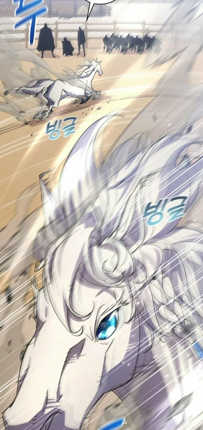 The Genius Mage Who Uses His Fists Chapter 20 page 39 - 