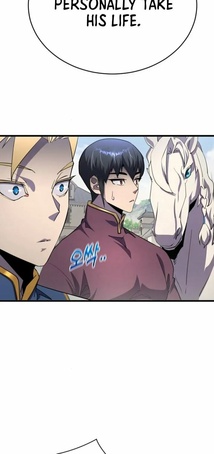The Genius Mage Who Uses His Fists Chapter 20 page 76 - 