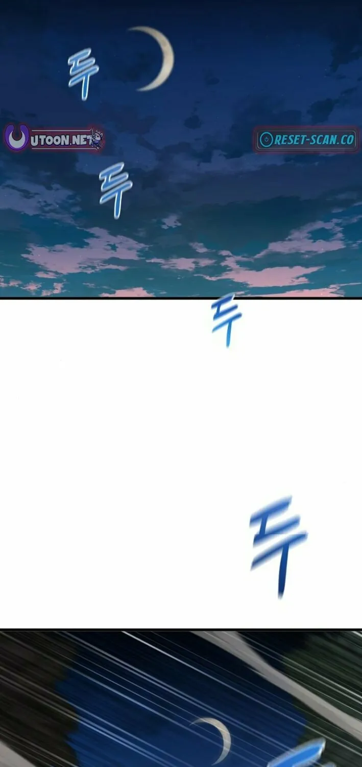 The Genius Mage Who Uses His Fists Chapter 20 page 81 - 