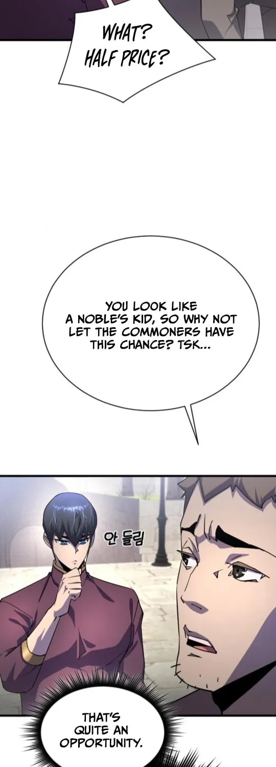 The Genius Mage Who Uses His Fists Chapter 21 page 23 - 
