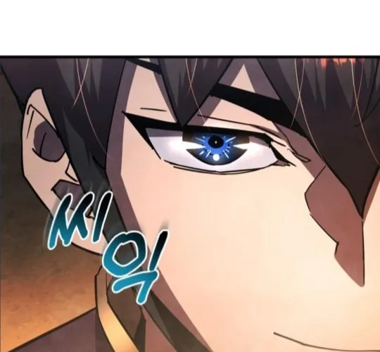 The Genius Mage Who Uses His Fists Chapter 21 page 70 - 