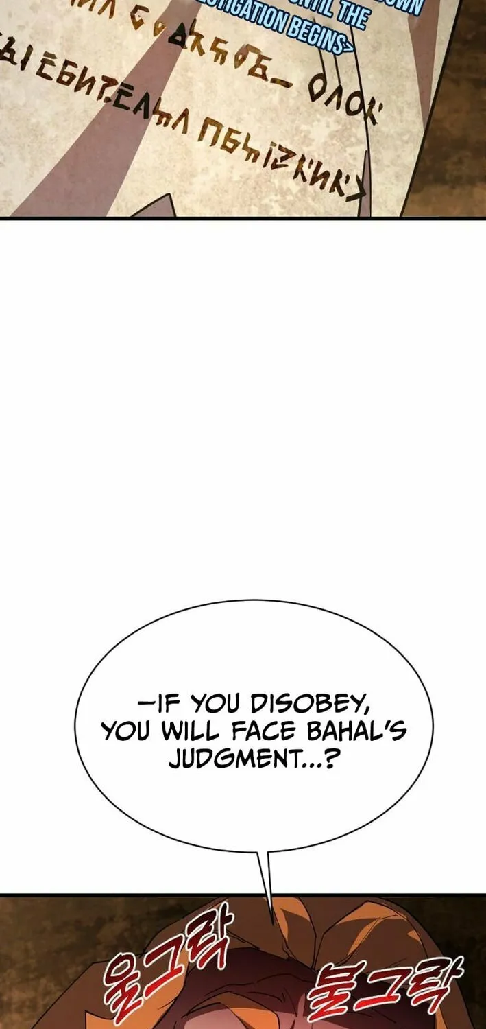 The Genius Mage Who Uses His Fists Chapter 22 page 64 - 