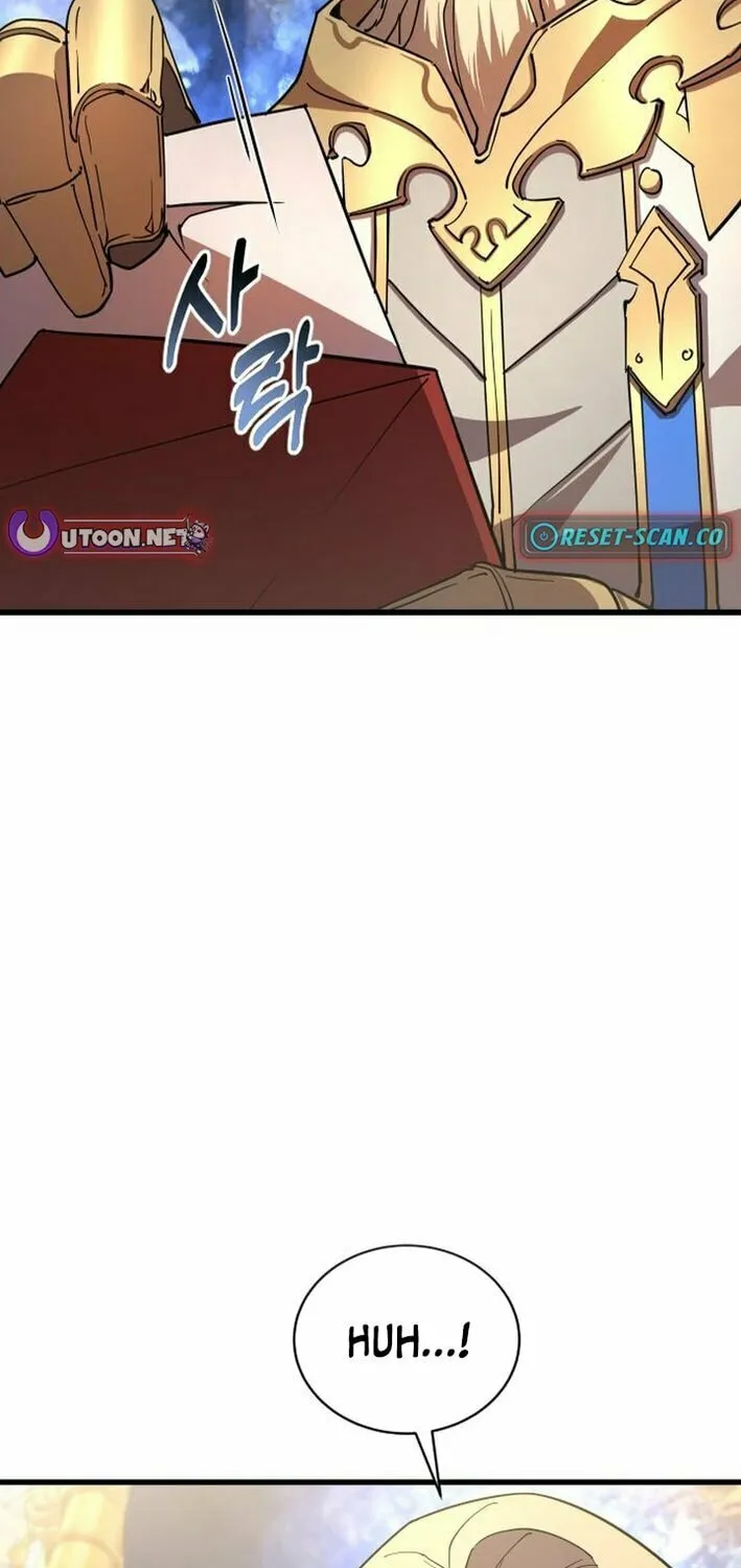 The Genius Mage Who Uses His Fists Chapter 22 page 8 - 