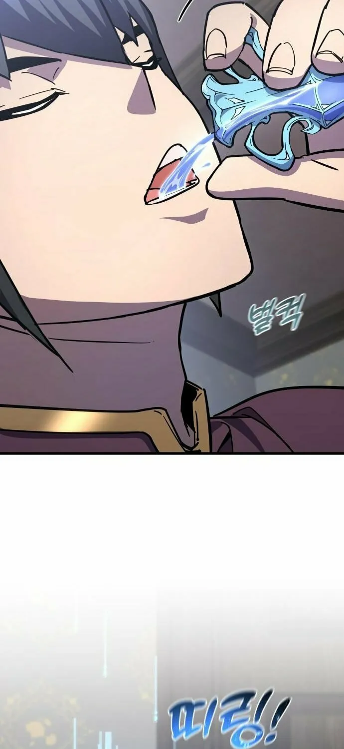 The Genius Mage Who Uses His Fists Chapter 24 page 55 - 