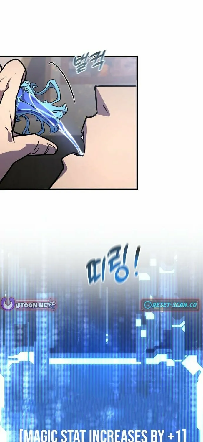 The Genius Mage Who Uses His Fists Chapter 24 page 66 - 