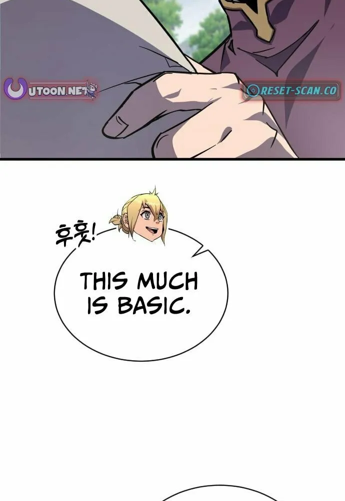 The Genius Mage Who Uses His Fists Chapter 24 page 84 - 