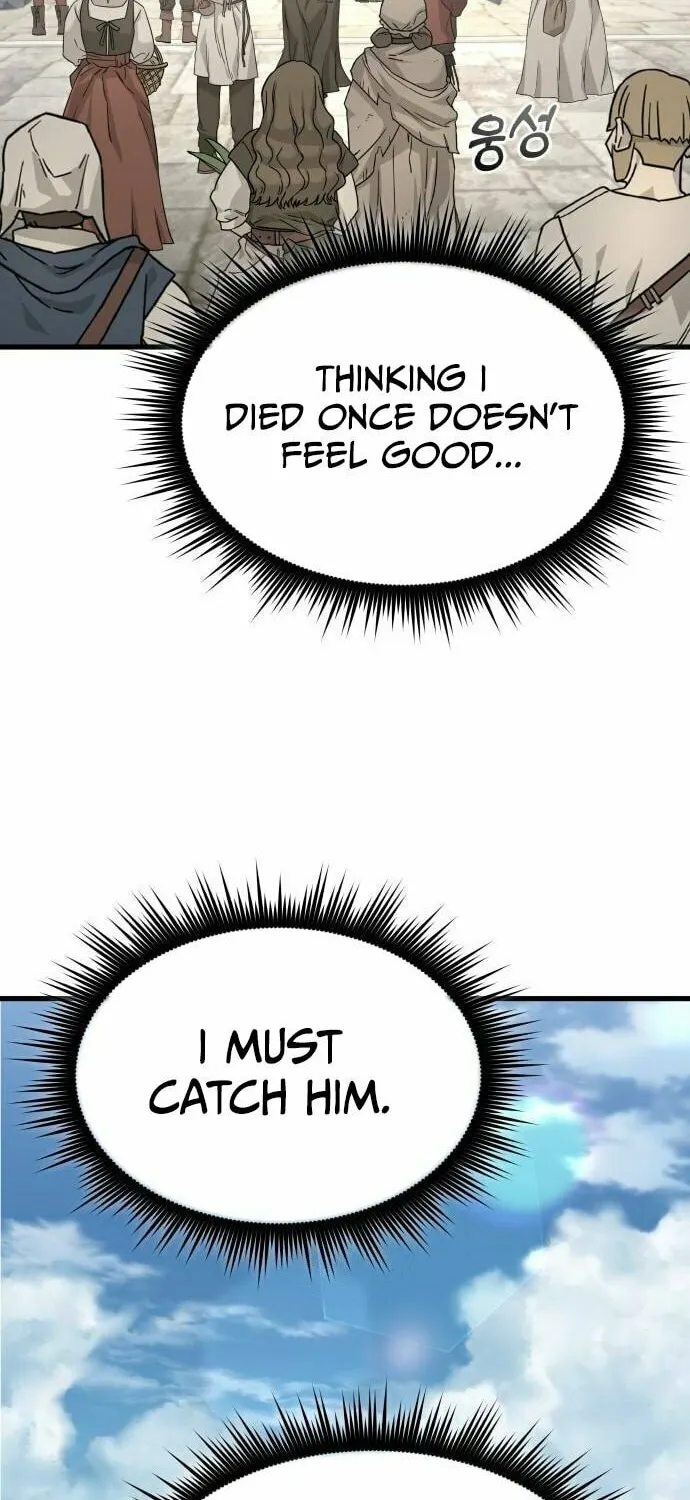 The Genius Mage Who Uses His Fists Chapter 25 page 41 - 