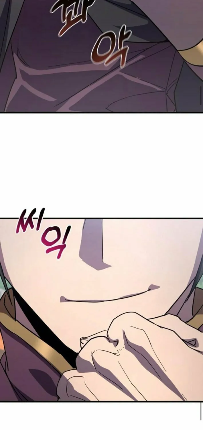 The Genius Mage Who Uses His Fists Chapter 26 page 62 - 