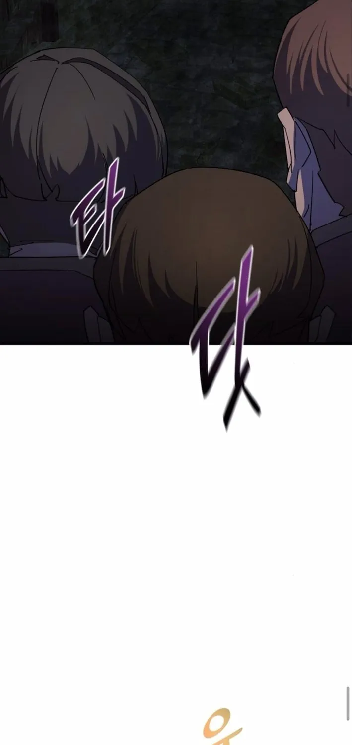The Genius Mage Who Uses His Fists Chapter 27 page 114 - 