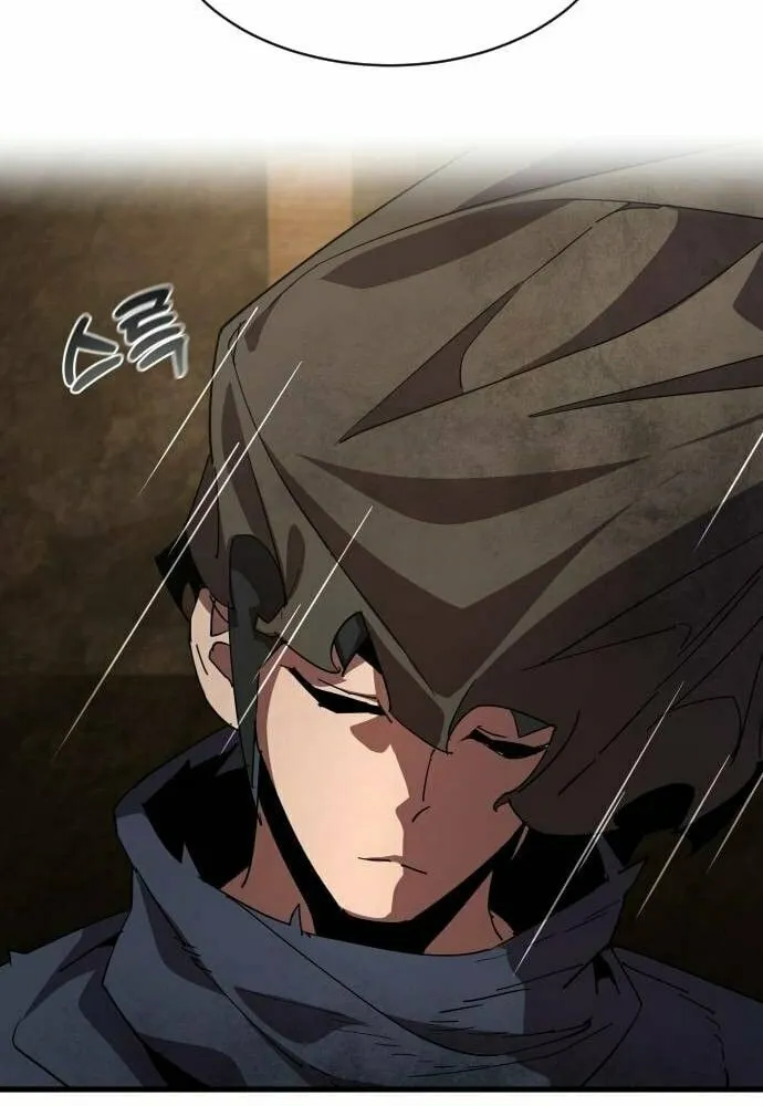 The Genius Mage Who Uses His Fists Chapter 28 page 77 - 