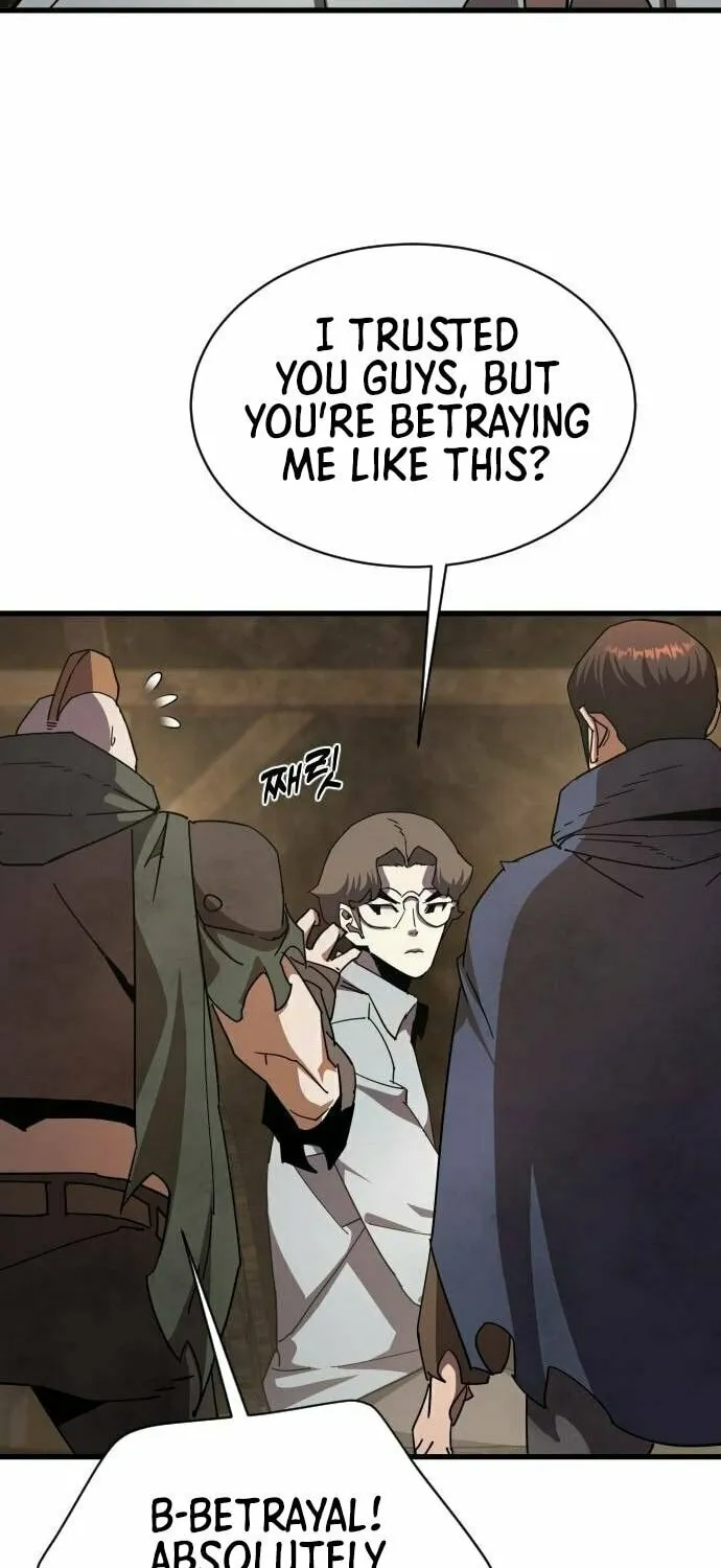 The Genius Mage Who Uses His Fists Chapter 28 page 95 - 