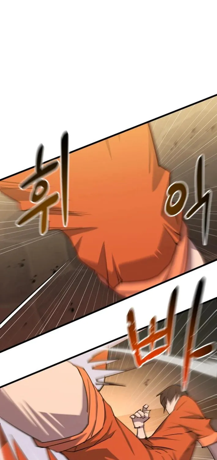 The Genius Mage Who Uses His Fists Chapter 3 page 15 - 