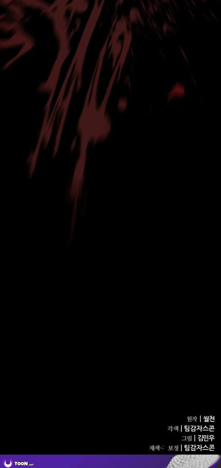 The Genius Mage Who Uses His Fists Chapter 3 page 155 - 