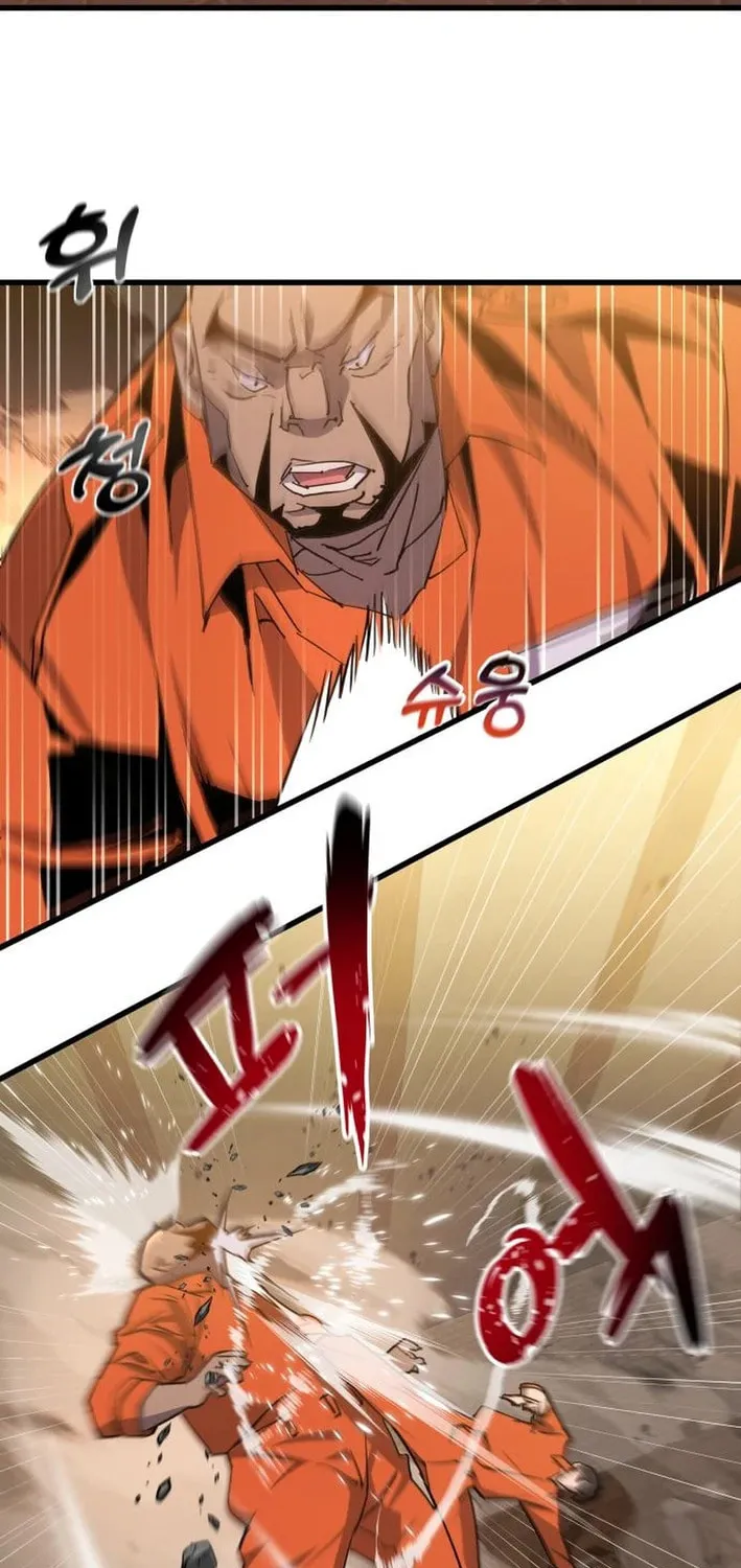 The Genius Mage Who Uses His Fists Chapter 3 page 19 - 