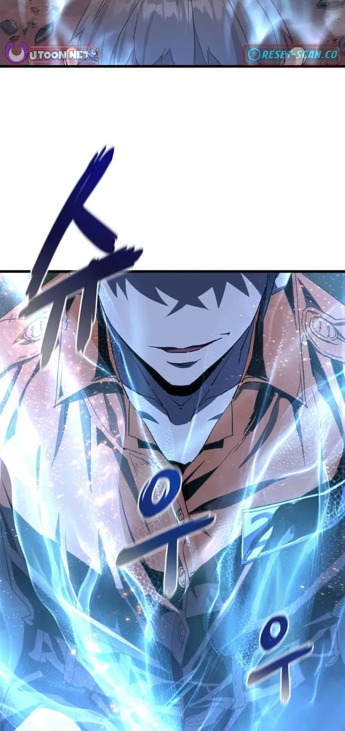 The Genius Mage Who Uses His Fists Chapter 3 page 3 - 