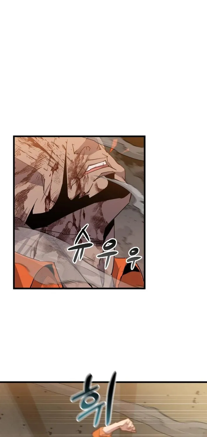 The Genius Mage Who Uses His Fists Chapter 3 page 21 - 