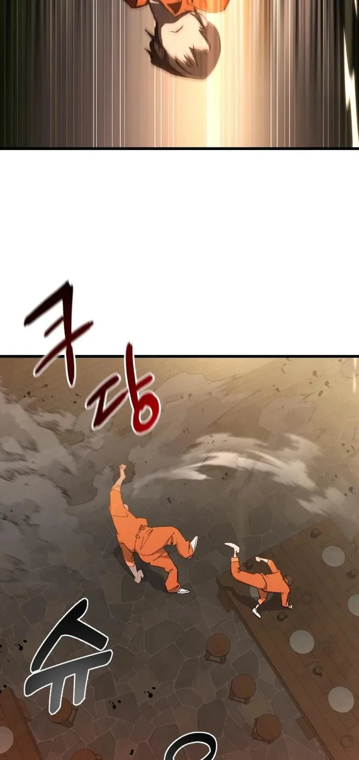 The Genius Mage Who Uses His Fists Chapter 3 page 24 - 