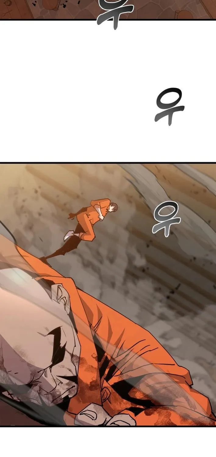 The Genius Mage Who Uses His Fists Chapter 3 page 25 - 