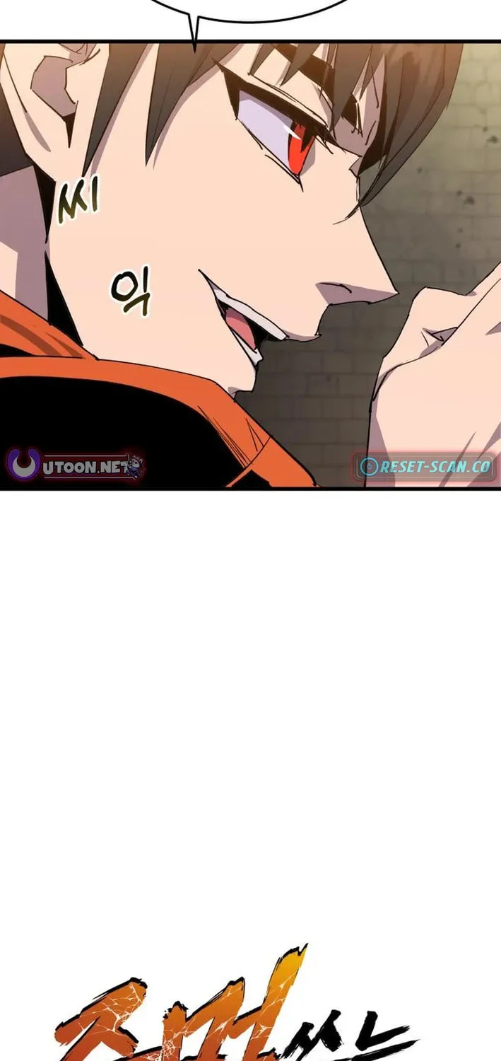 The Genius Mage Who Uses His Fists Chapter 3 page 9 - 