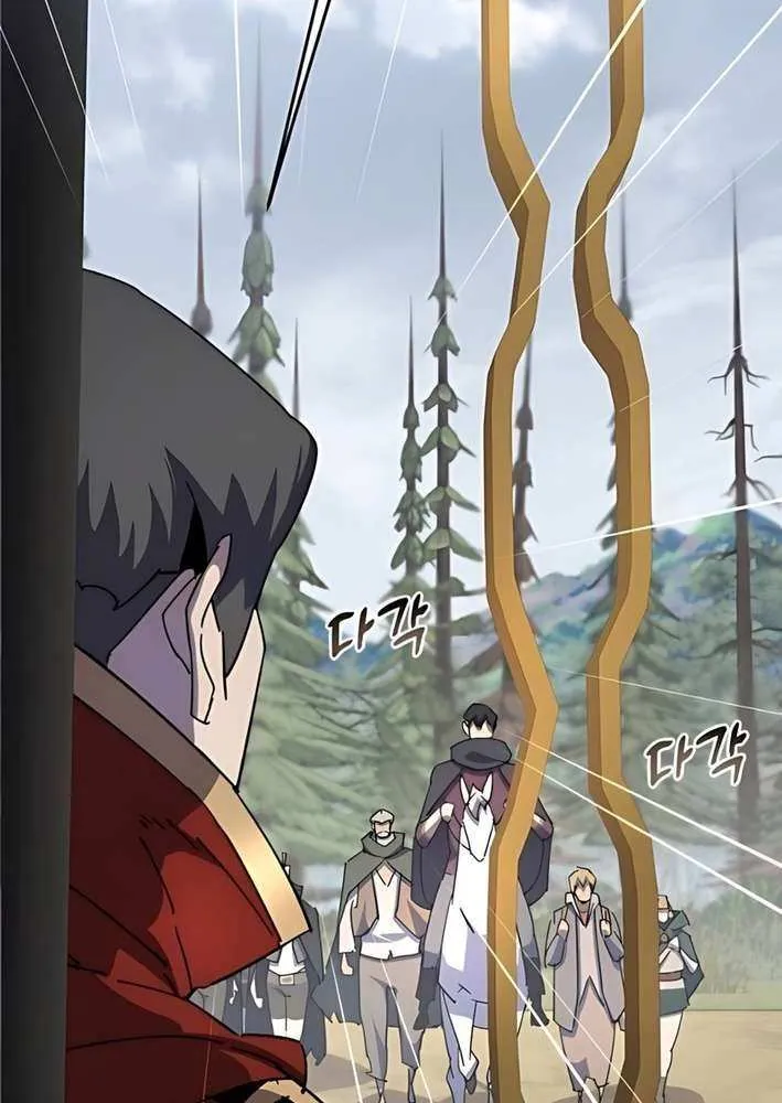 The Genius Mage Who Uses His Fists Chapter 30 page 21 - 