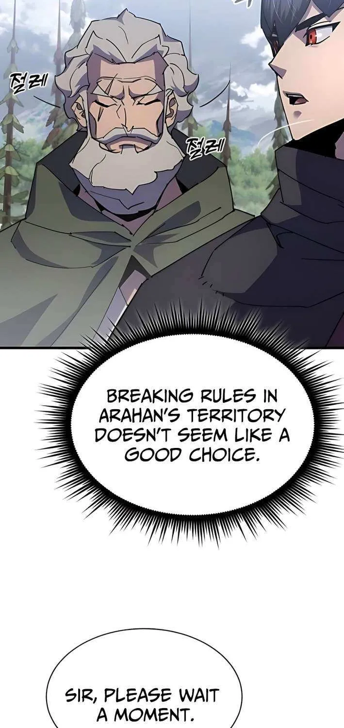The Genius Mage Who Uses His Fists Chapter 30 page 27 - 