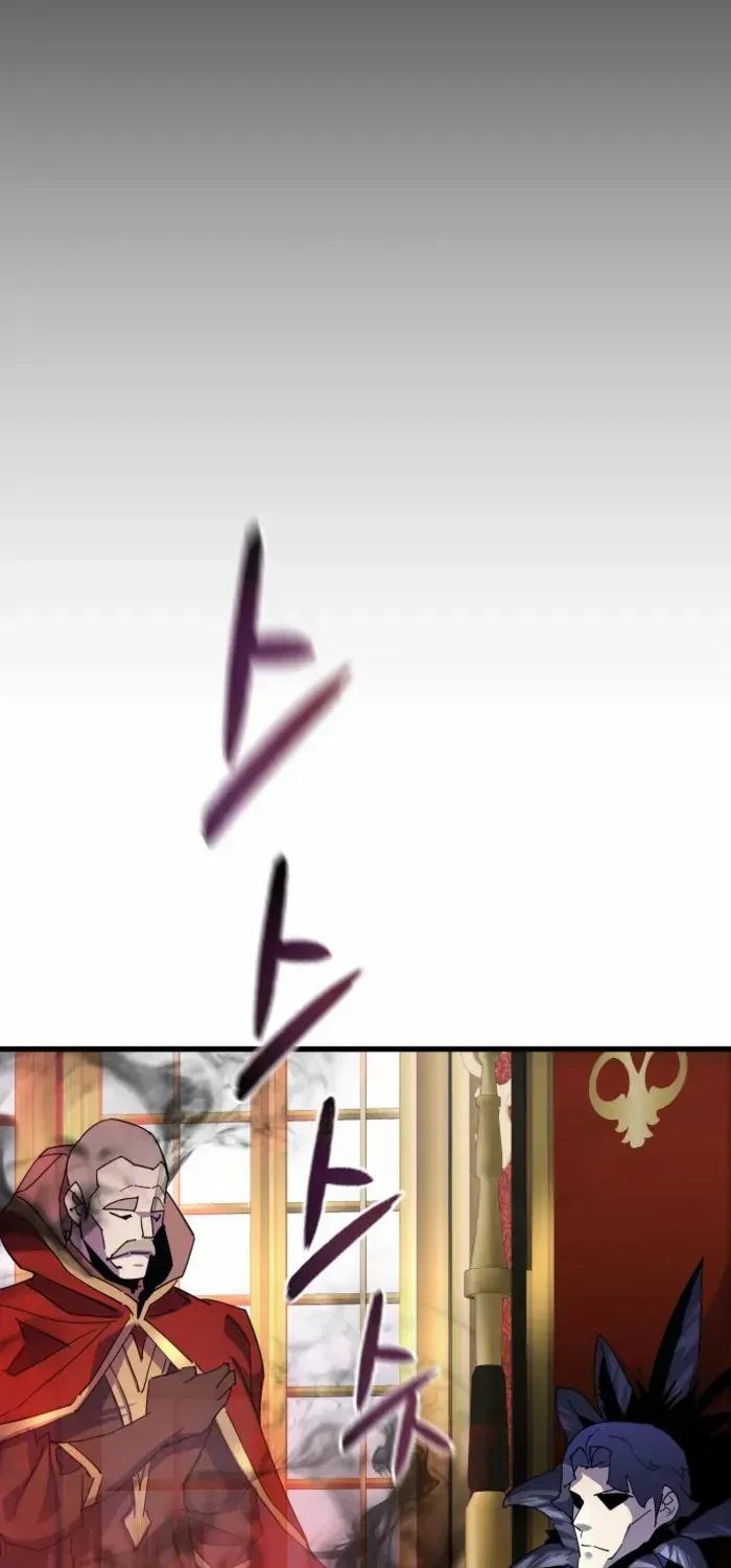 The Genius Mage Who Uses His Fists Chapter 31 page 49 - 