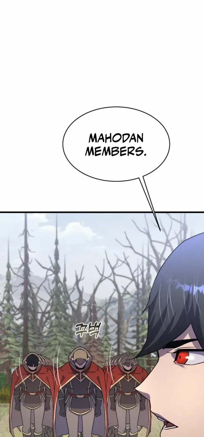 The Genius Mage Who Uses His Fists Chapter 31 page 75 - 