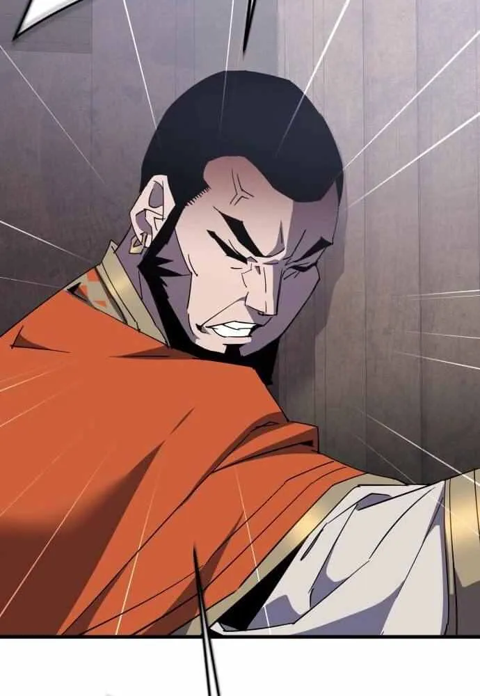 The Genius Mage Who Uses His Fists Chapter 32 page 85 - 