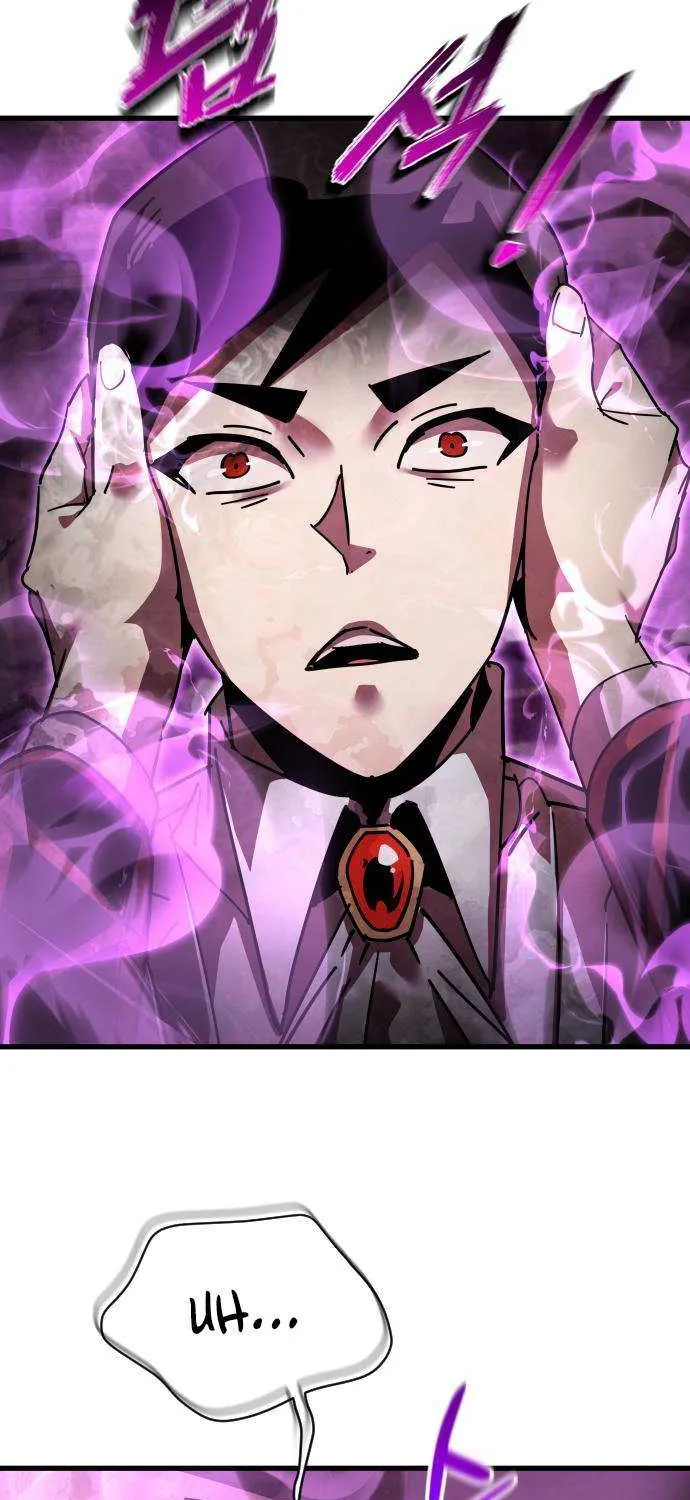 The Genius Mage Who Uses His Fists Chapter 33 page 42 - 