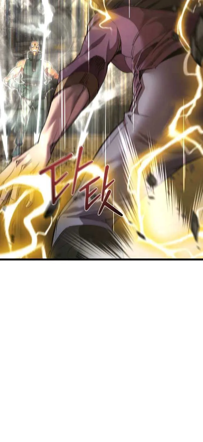 The Genius Mage Who Uses His Fists Chapter 35 page 42 - 