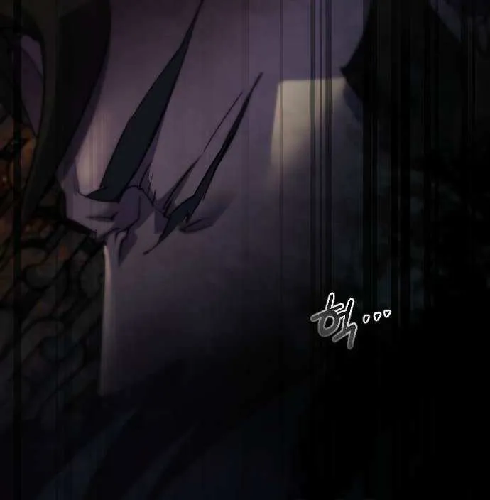 The Genius Mage Who Uses His Fists Chapter 35 page 94 - 