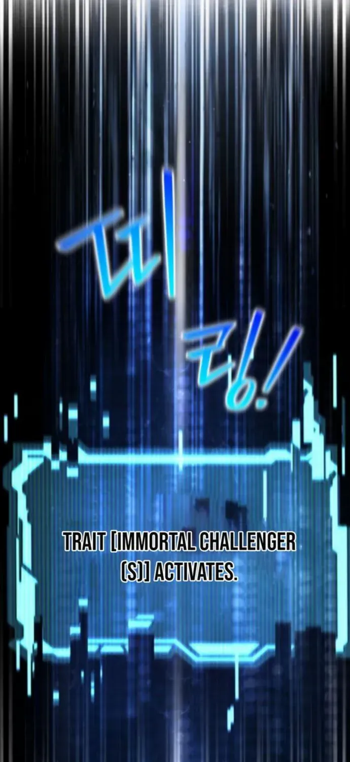 The Genius Mage Who Uses His Fists Chapter 36 page 64 - 