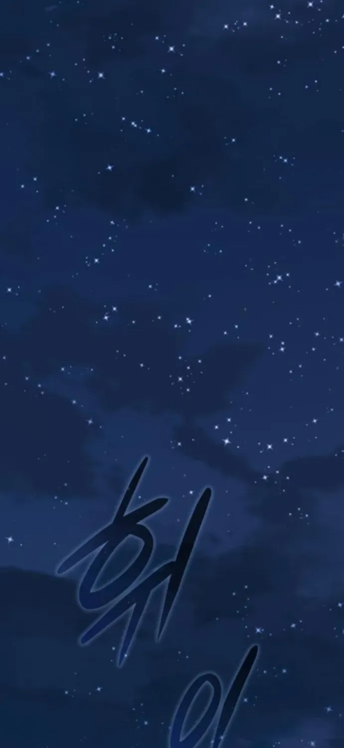 The Genius Mage Who Uses His Fists Chapter 36 page 79 - 