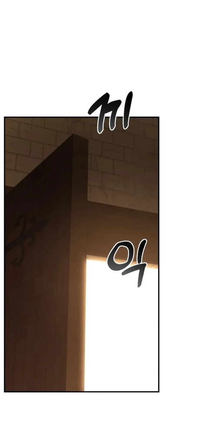 The Genius Mage Who Uses His Fists Chapter 4 page 122 - 