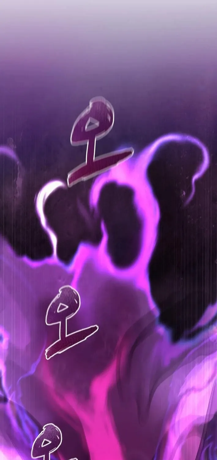 The Genius Mage Who Uses His Fists Chapter 4 page 31 - 