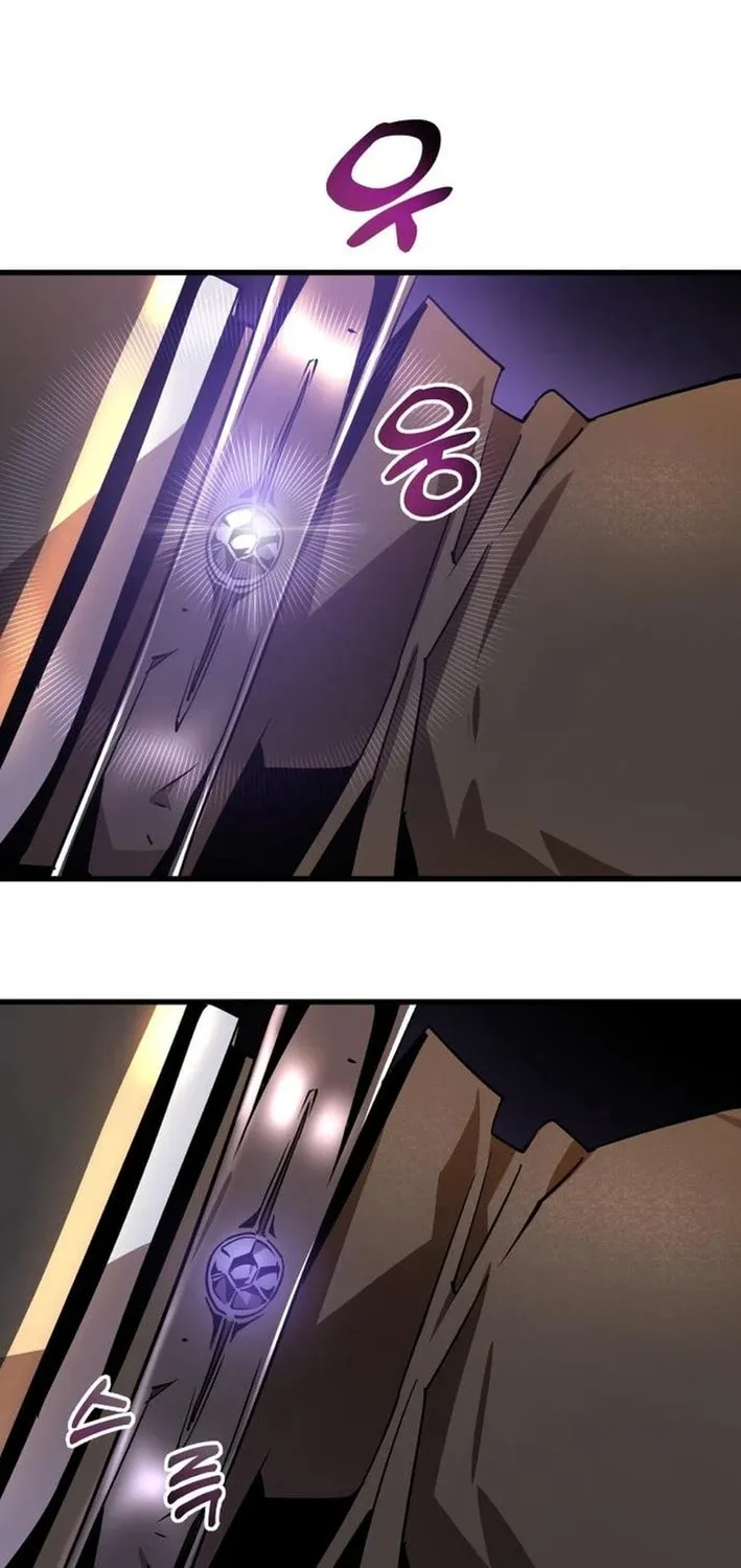 The Genius Mage Who Uses His Fists Chapter 5 page 35 - 