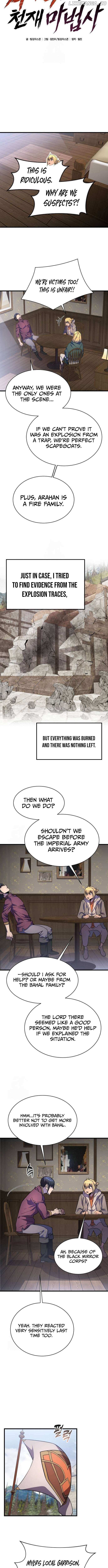 The Genius Mage Who Uses His Fists Chapter 59.5 page 7 - 