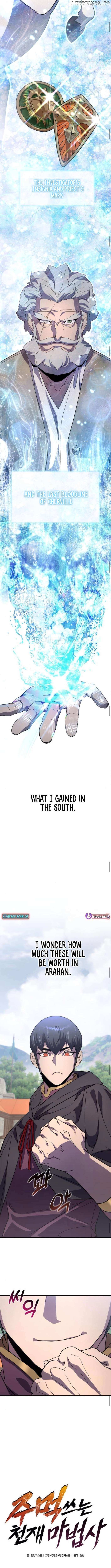 The Genius Mage Who Uses His Fists Chapter 59.6 page 9 - 